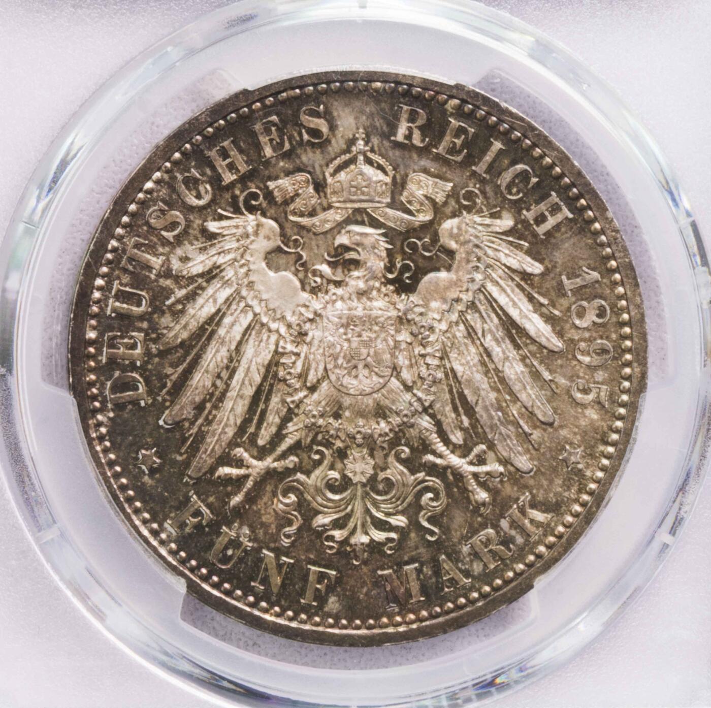 PCGS-PR65 1895萨克森科堡哥萨5马克大银币 亚军名誉品
