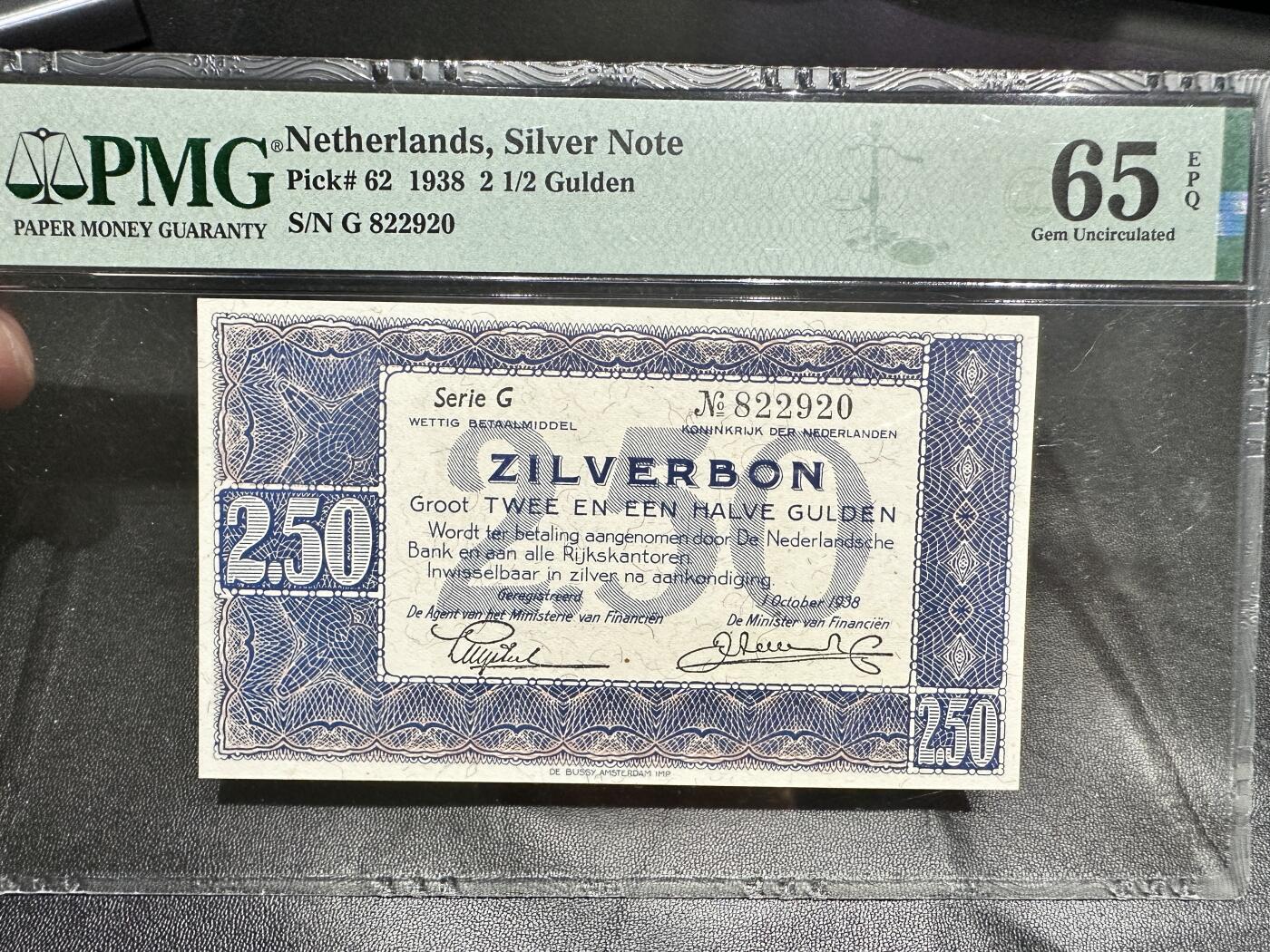 《外钞收藏家》第四百二十六期 1938年荷兰2.5盾 PMG65 无47