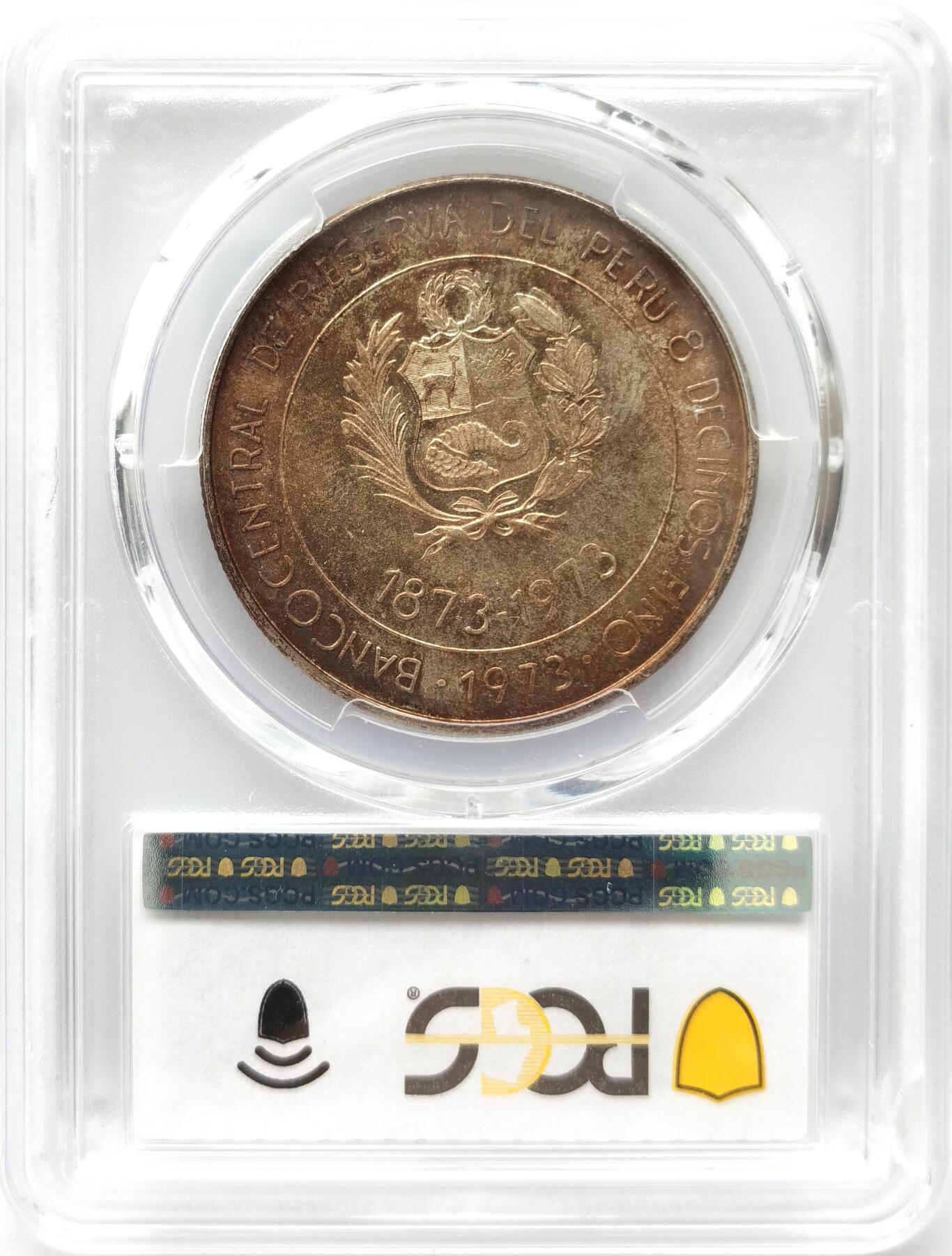 博洋堂“风染桂香”10月精品专场暨第095期（全场包邮） PCGS MS67 1973年秘鲁1973年日本贸易100周年大银币，无敌幻彩，P冠军分数，这个品种67分由此幻彩尚属首见。此前麦稀奇白币67分成交价就过了450元