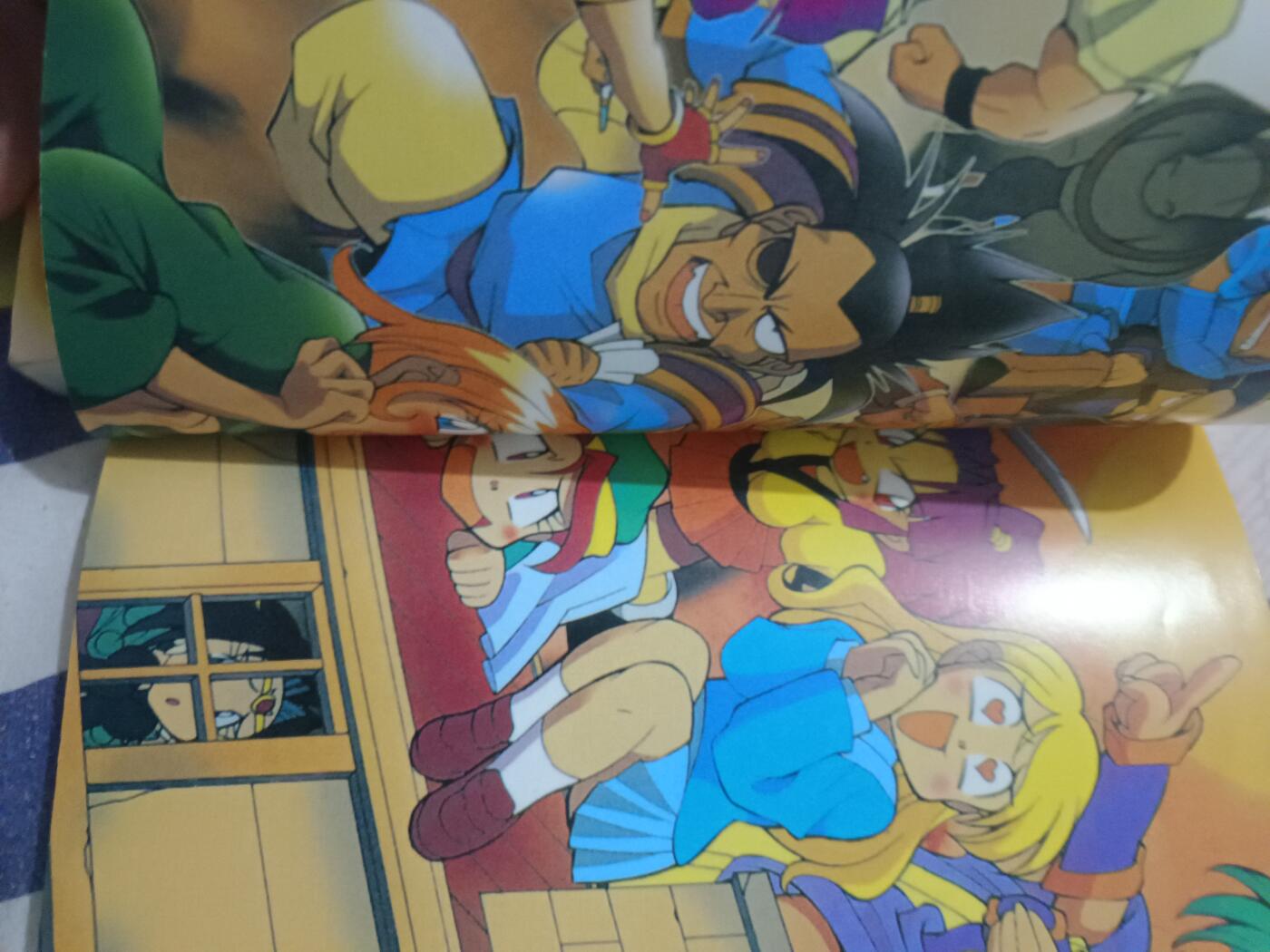 秀逗魔导士 完结版+秀逗魔导士特别篇 四合一漫画 