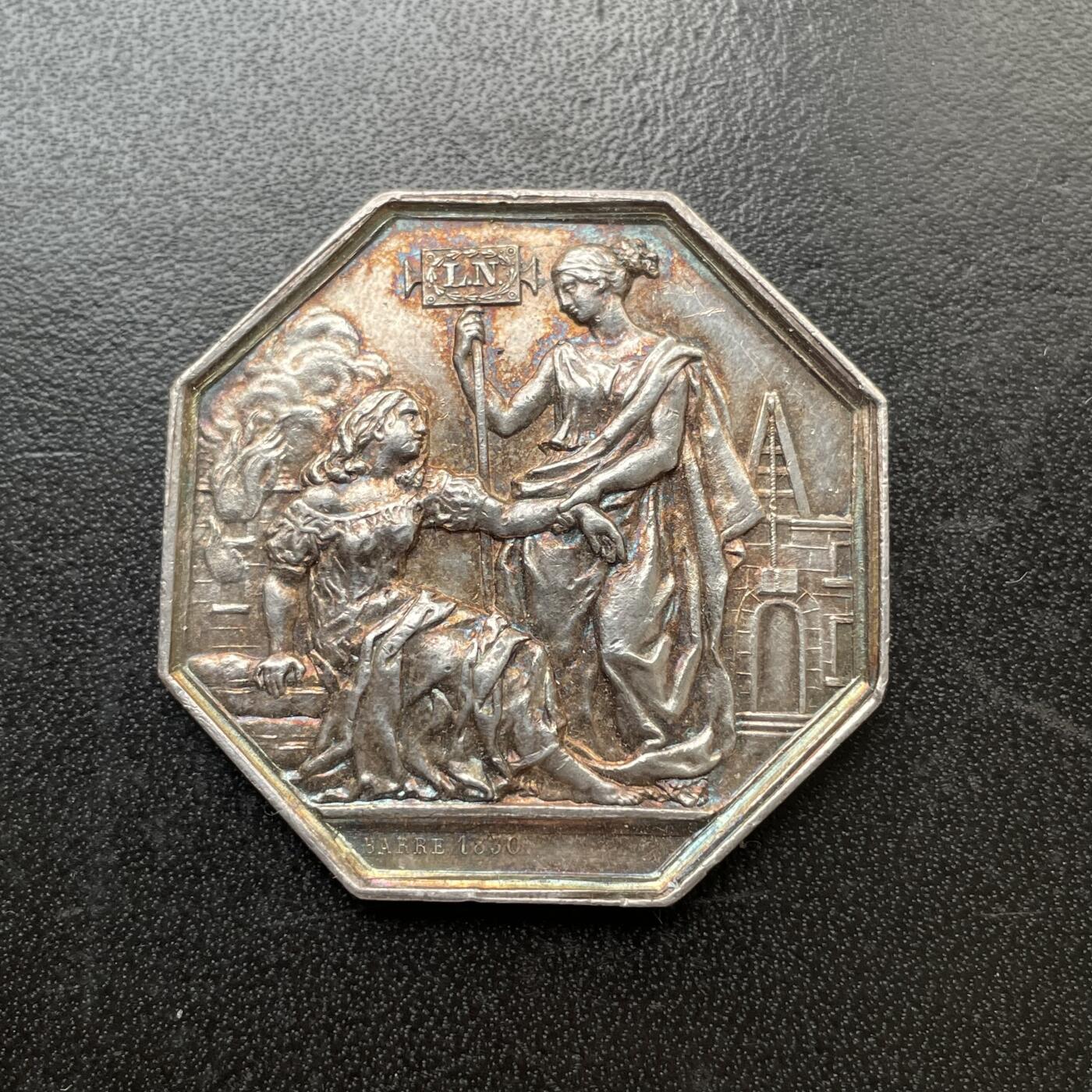 「木头集藏」章牌专场-第48期 法国火灾保险银章  直径：37 mm，20 g，边铭：手指 ARGENT