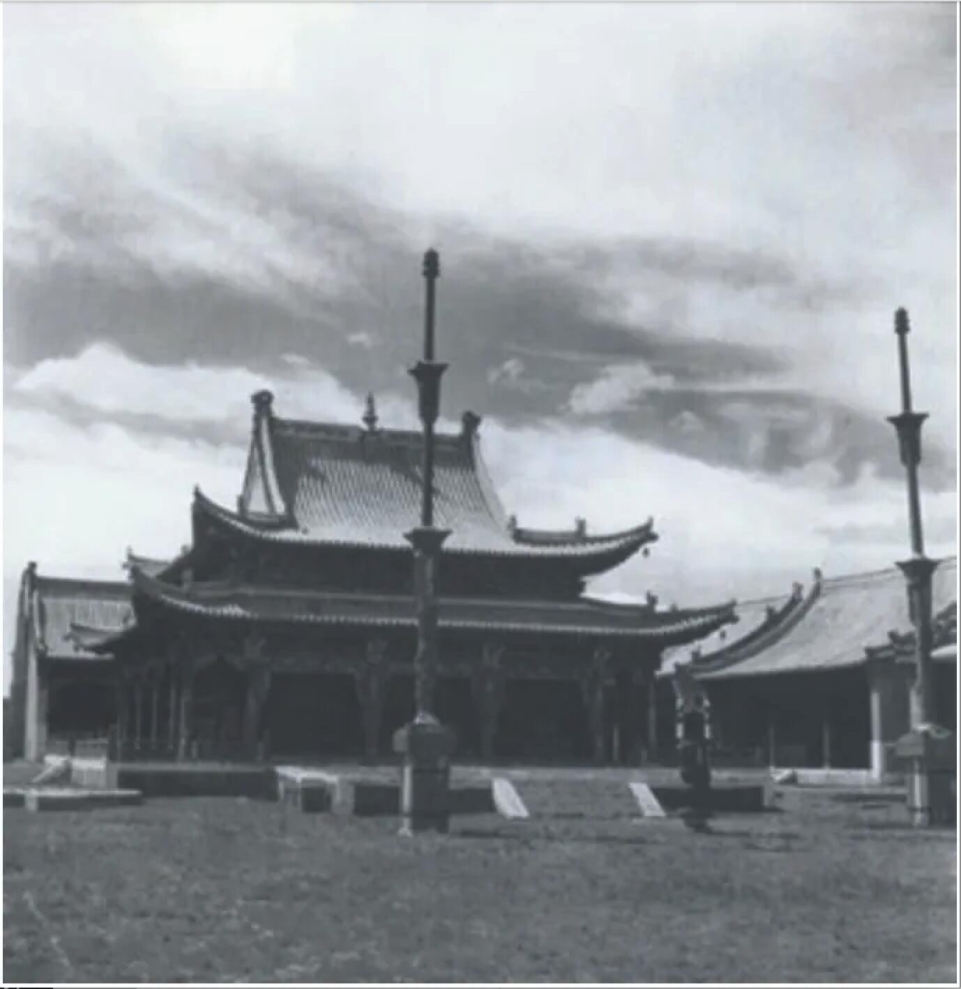 蒙疆银行 伍角 小庙
