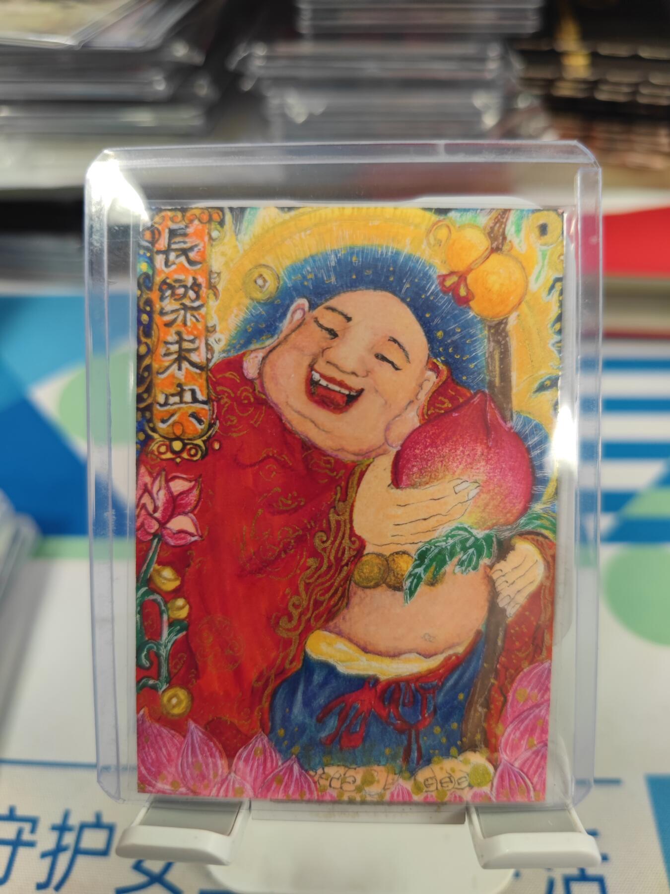妖精的尾巴卡牌拍卖《手绘卡专场》第二十九期(收拍品) 手绘卡-长乐未央-画师:不不