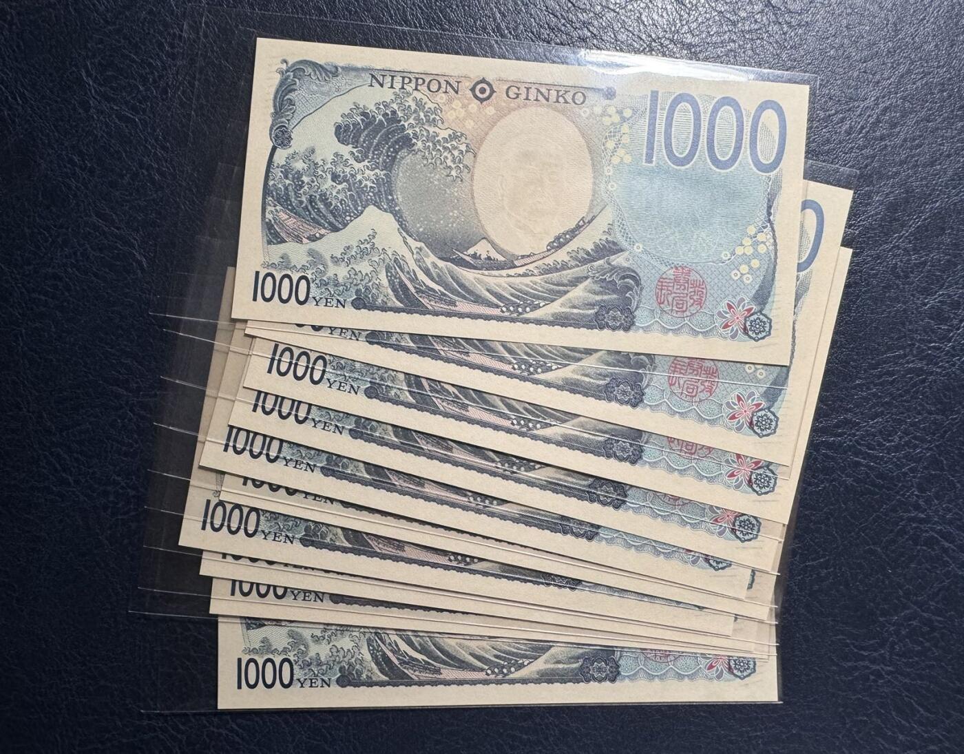 收藏联盟Quantum Auction 第383期拍卖  日本2024年1000元AA冠十连号 品相全新UNC