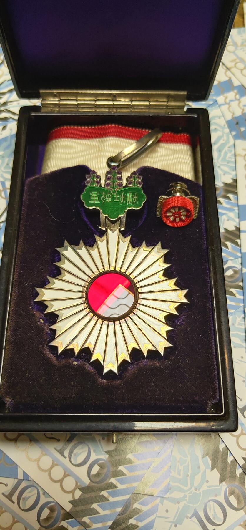 猫猫头的勋赏拍卖第五期 带原主姓名3旭 美品 原主著名建筑师 