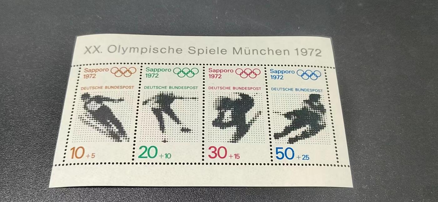 德国邮票专场，都是小型张、小全张 联邦德国西德邮票小版票一张，1972年  慕尼黑第20届奥运会主办国    冬季运动项目 ，小型张，品相如图