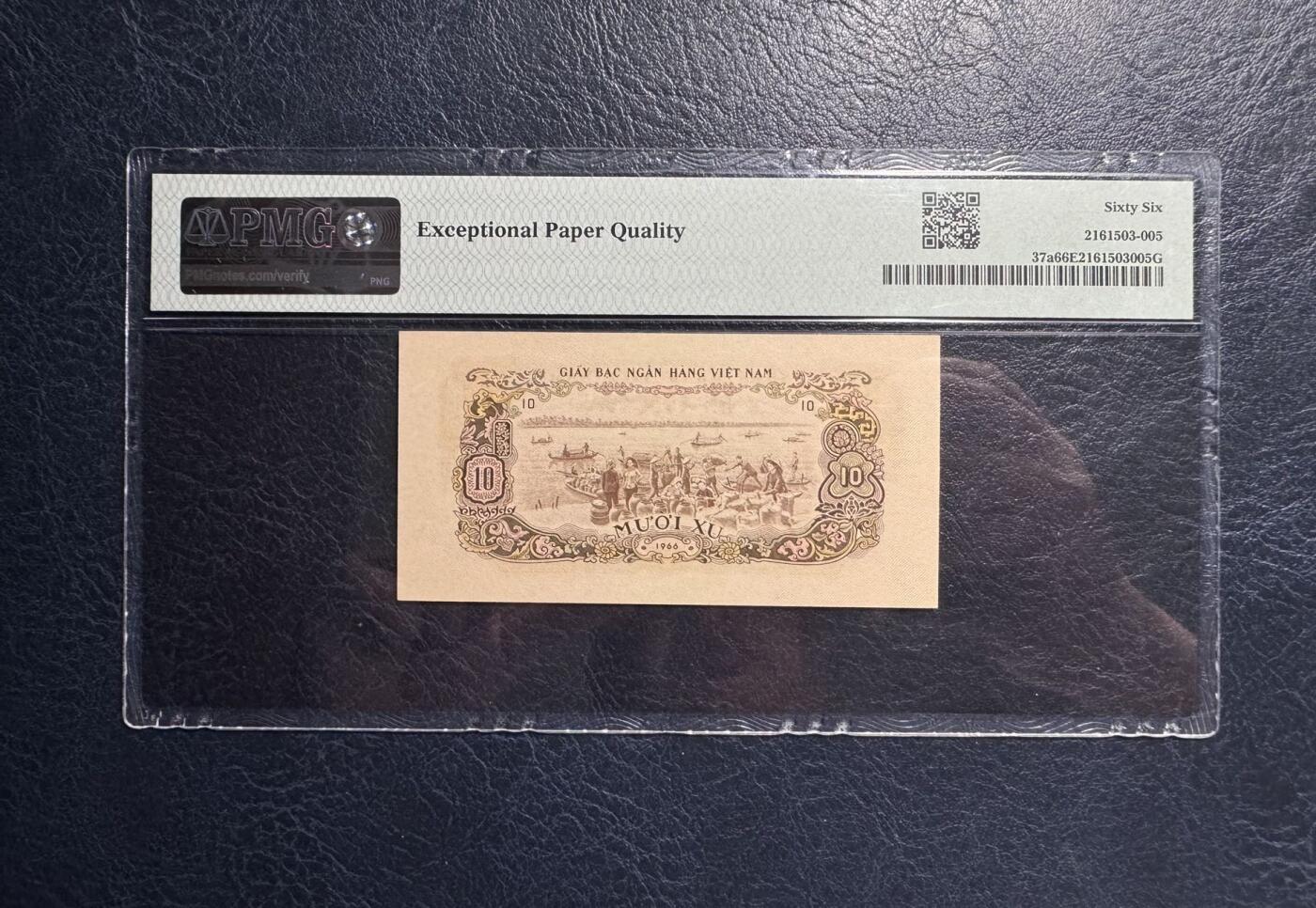 收藏联盟Quantum Auction 第383期拍卖  南越1966年10徐 PMG66 中国代印 