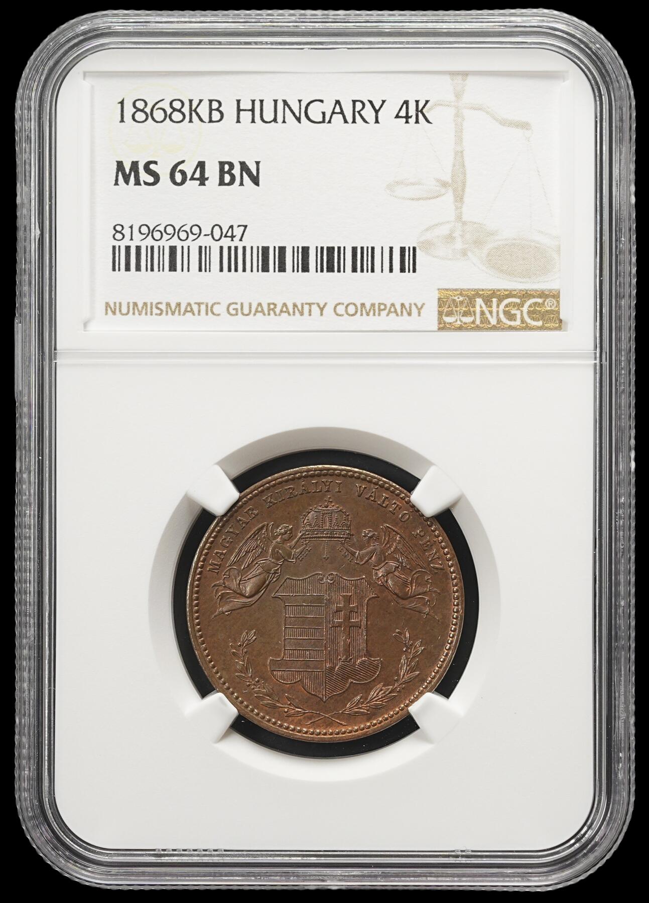 修遠堂世界钱币第四十三期 全场包邮 NGC MS64BN 1868年奥匈帝国-匈牙利4克鲁泽铜币 经典双天使捧王冠图案