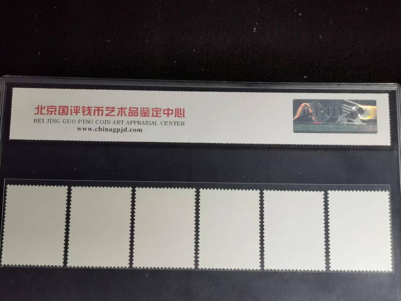 刘世昌艺术品销售中心～虎踞龙蟠*金杨在线联拍群第509期