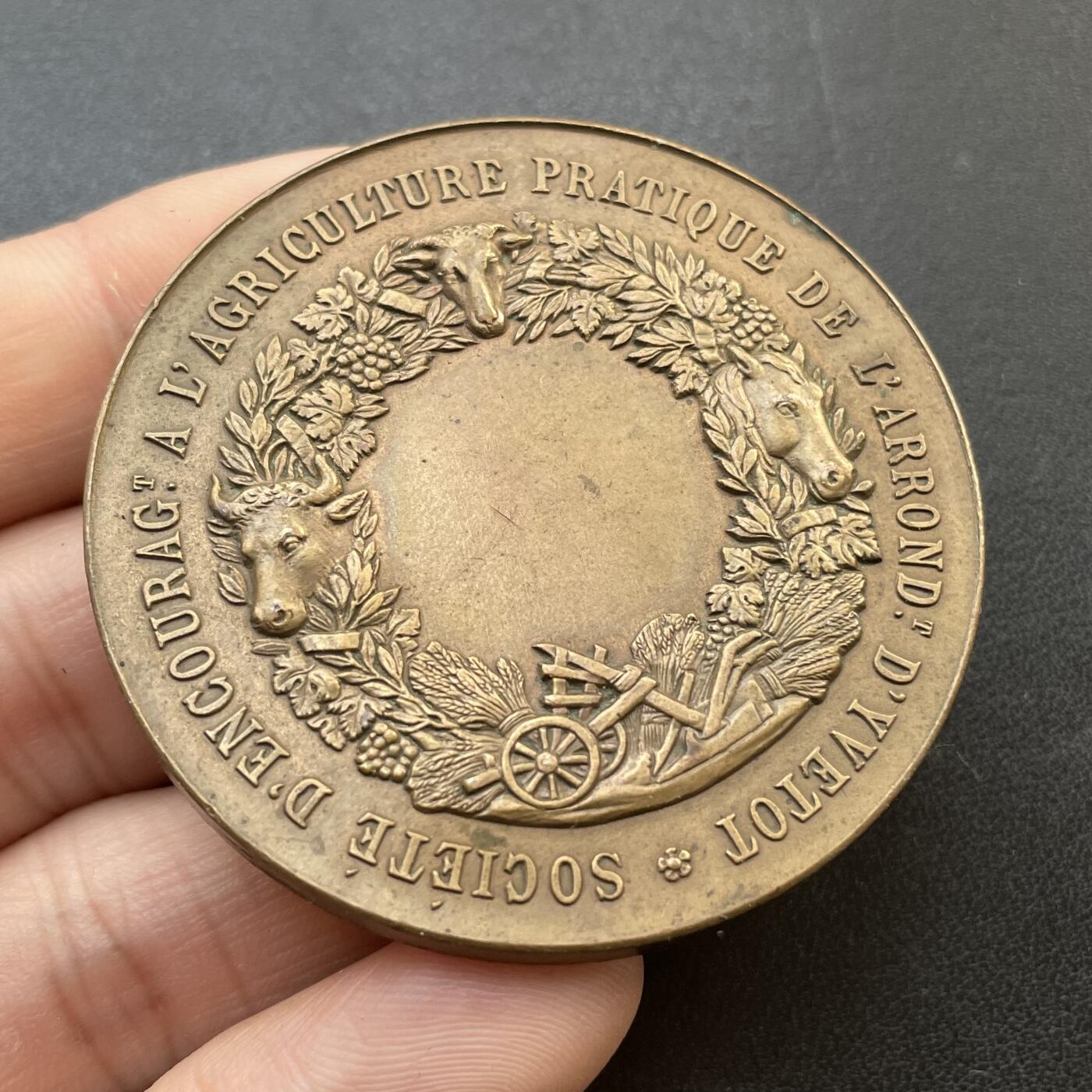 「木头集藏」章牌专场-第48期 Roty～法国农业促进会铜章  直径：50 mm，63.8 g，边铭：丰饶角 BRONZE，品相不错