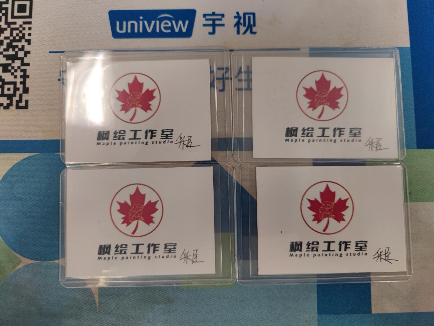 妖精的尾巴卡牌拍卖《手绘卡专场》第二十九期(收拍品) 手绘卡-海贼王萨博（四拼）-画师:采臣