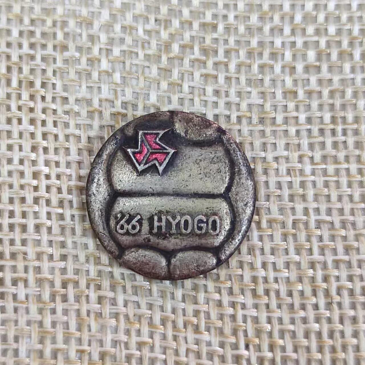 PCAI钱币15-05小小证章专场 1966年小证章