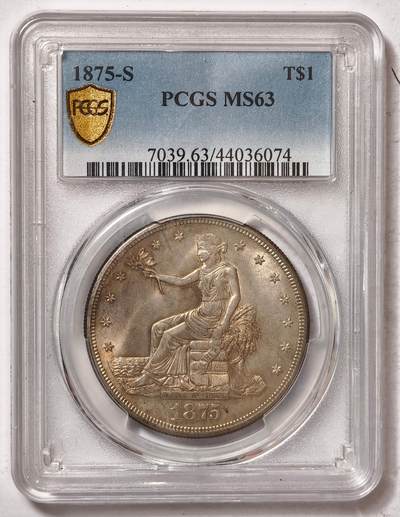 紫瑗钱币——第546期 - 美国 1875年 S版 外贸银币拿花 PCGS MS63