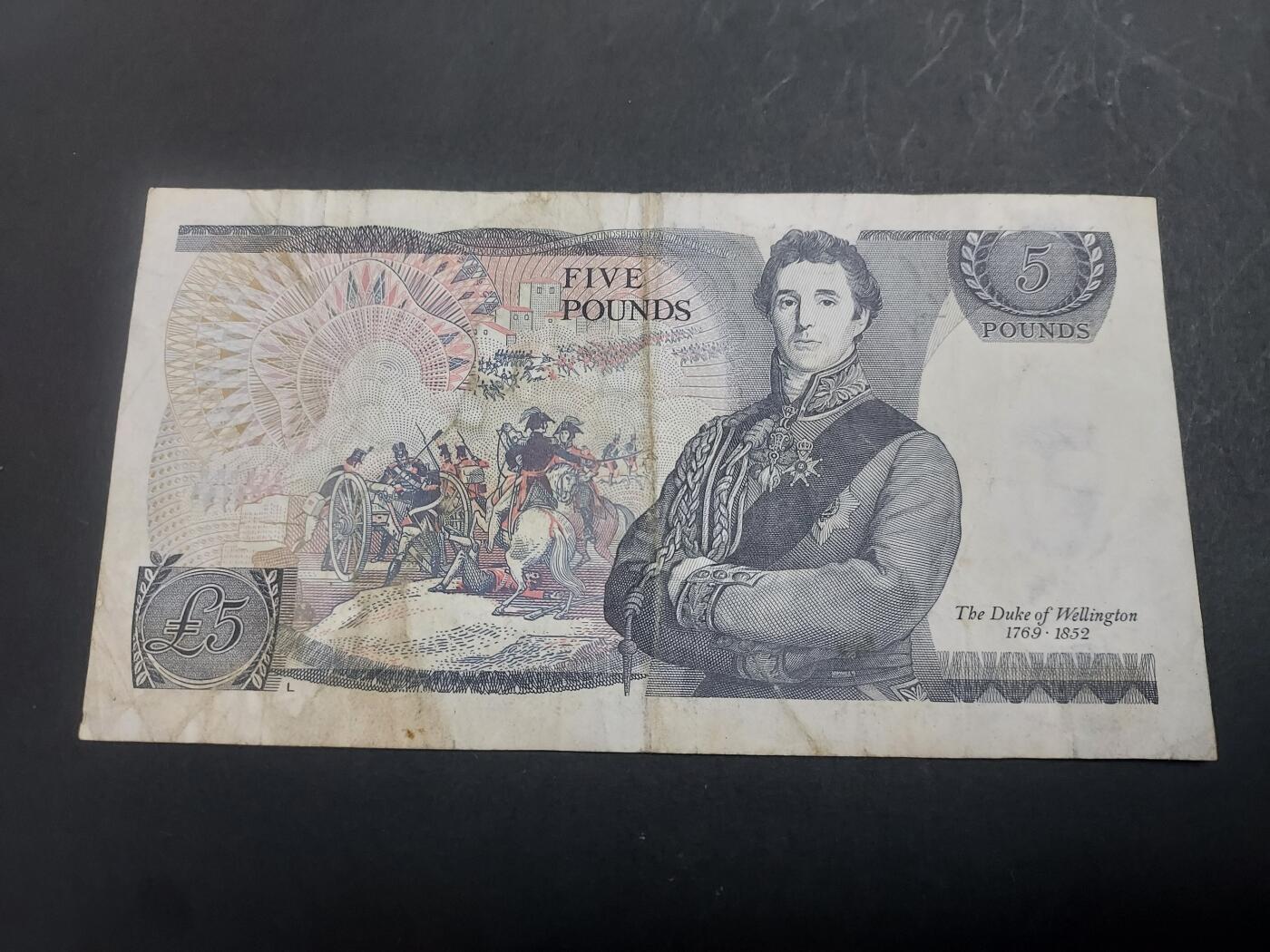 博彦收藏10月14日晚上8点 钱币专场 英国女皇5镑 流通品