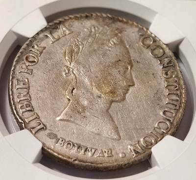 紫瑗钱币——第576期 - 玻利维亚 1844年 8玻利瓦尔 银币 NGC XF DETAIL