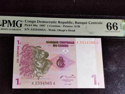 刘世昌艺术品销售中心～虎踞龙蟠*金杨在线联拍群第510期 - 刚果1997年1生丁（PMG  66E   号码：A5534505A）1枚。