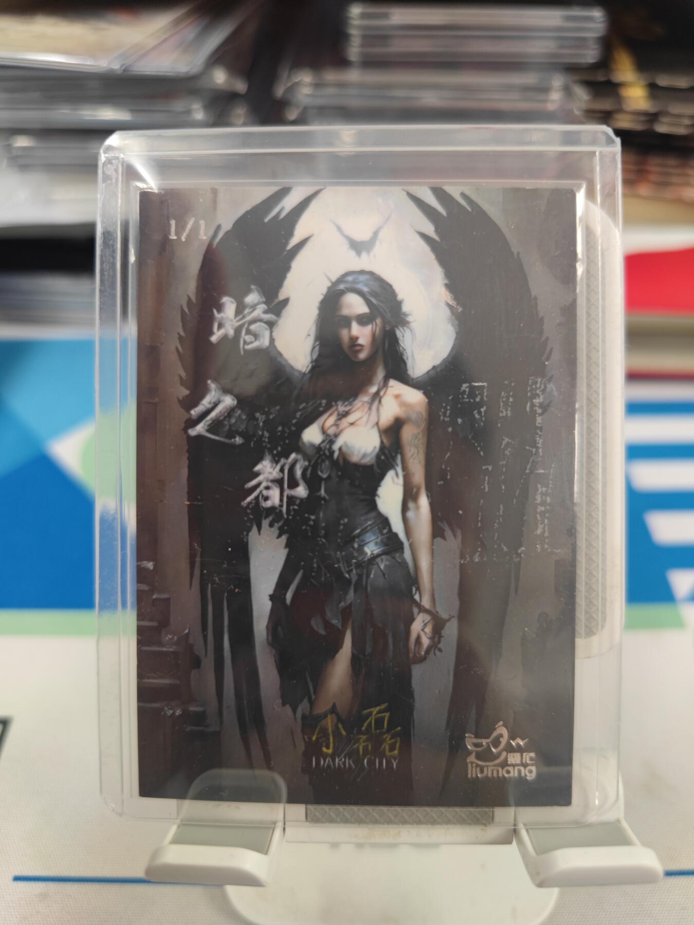 妖精的尾巴卡牌拍卖《手绘卡专场》第二十九期(收拍品) 手绘卡-美女1-画师:小磊