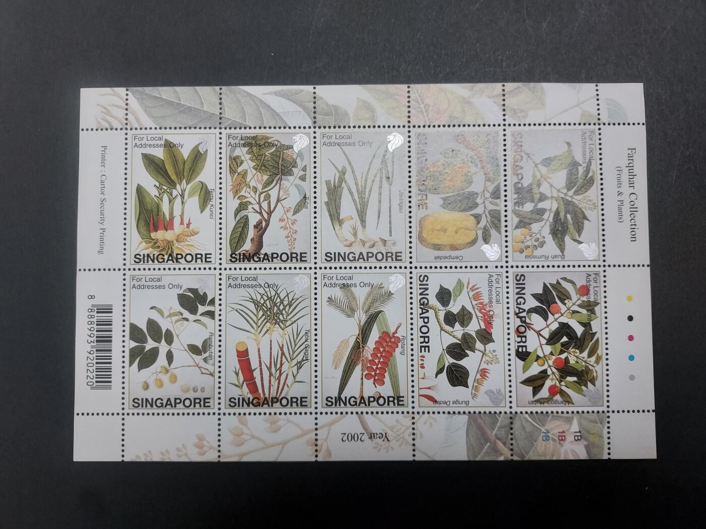 理想集藏/博彦收藏 10月16日8点邮票专场 新加坡植物型张 全新
