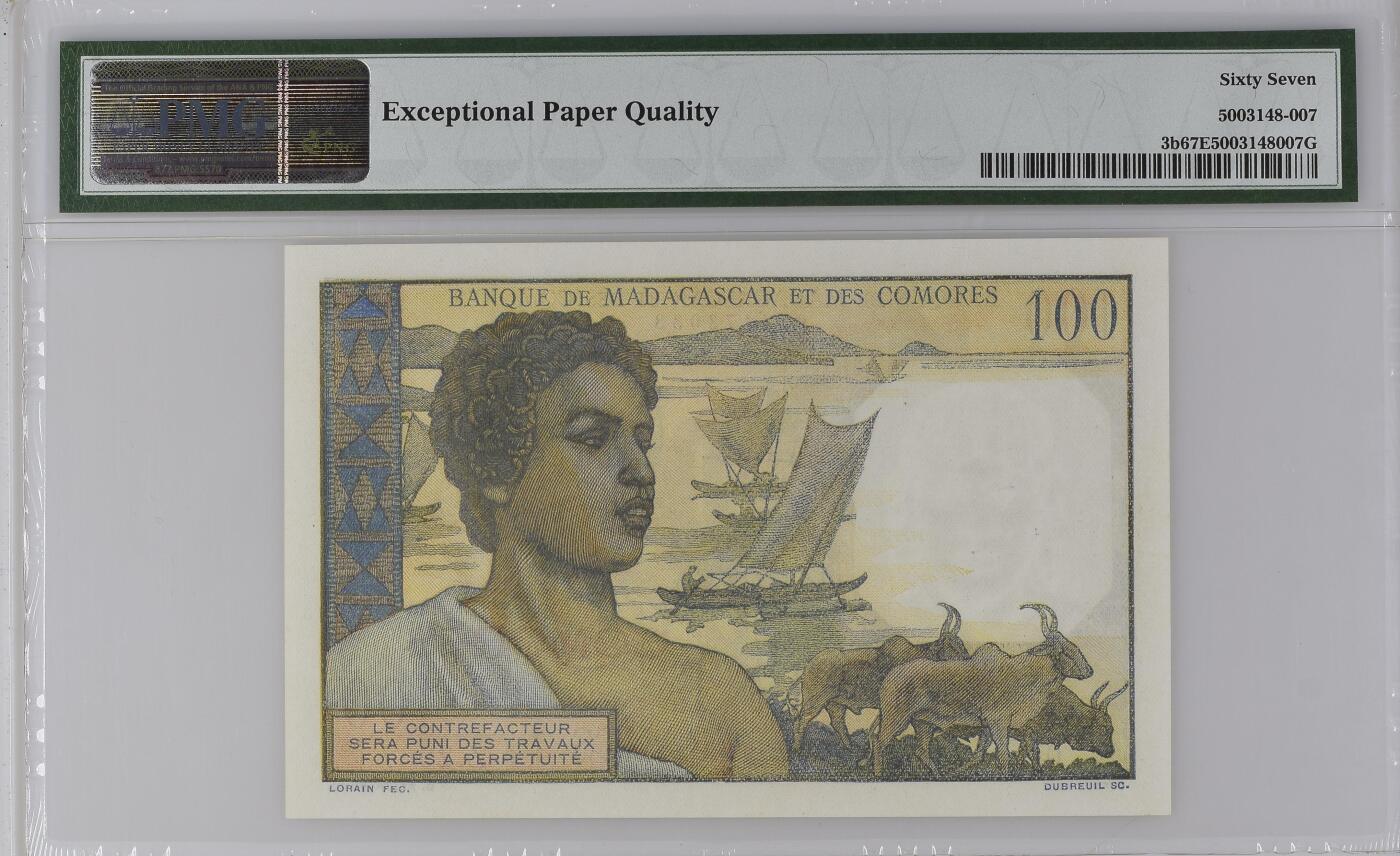 收藏联盟Quantum Auction 第383期拍卖  科摩罗ND (1963)年100法郎 PMG67 号码无4 