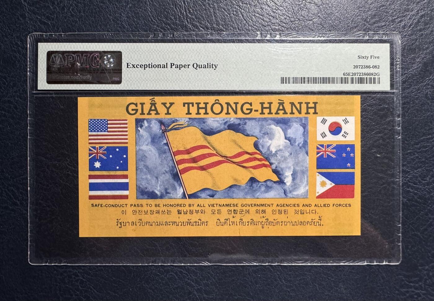 收藏联盟Quantum Auction 第383期拍卖  南越1965-67年美国联投放劝降安全证 PMG65
