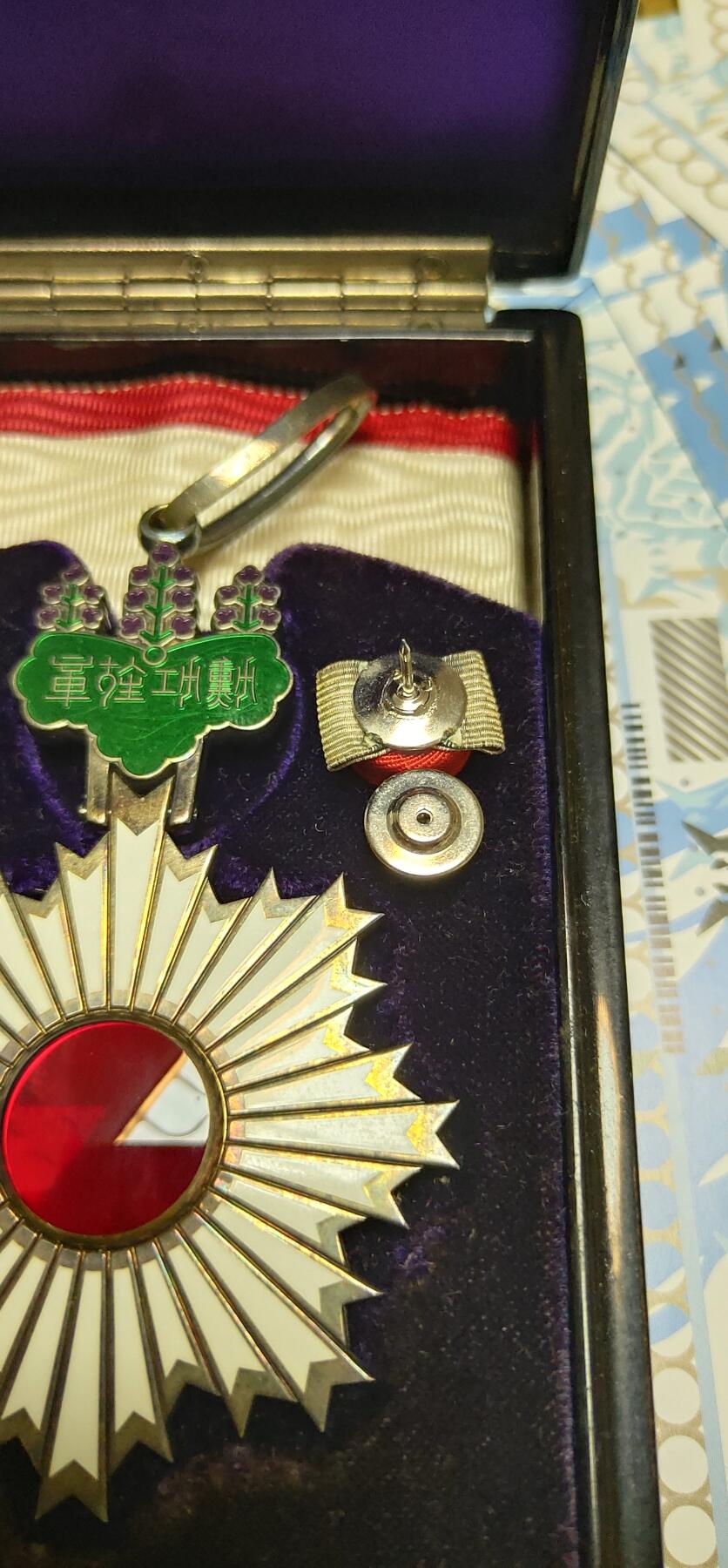 猫猫头的勋赏拍卖第五期 带原主姓名3旭 美品 原主著名建筑师 