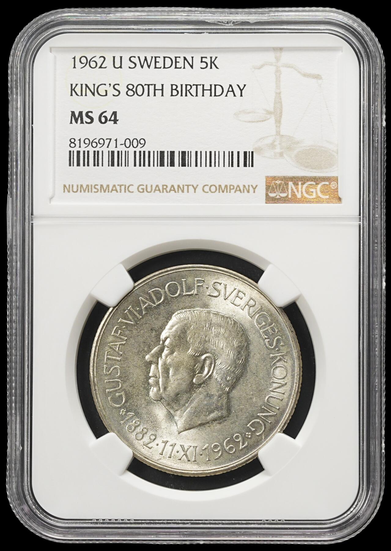 修遠堂世界钱币第四十三期 全场包邮 NGC MS64 1962年瑞典国王斯塔夫六世·阿道夫80大寿5克朗大银币 18g