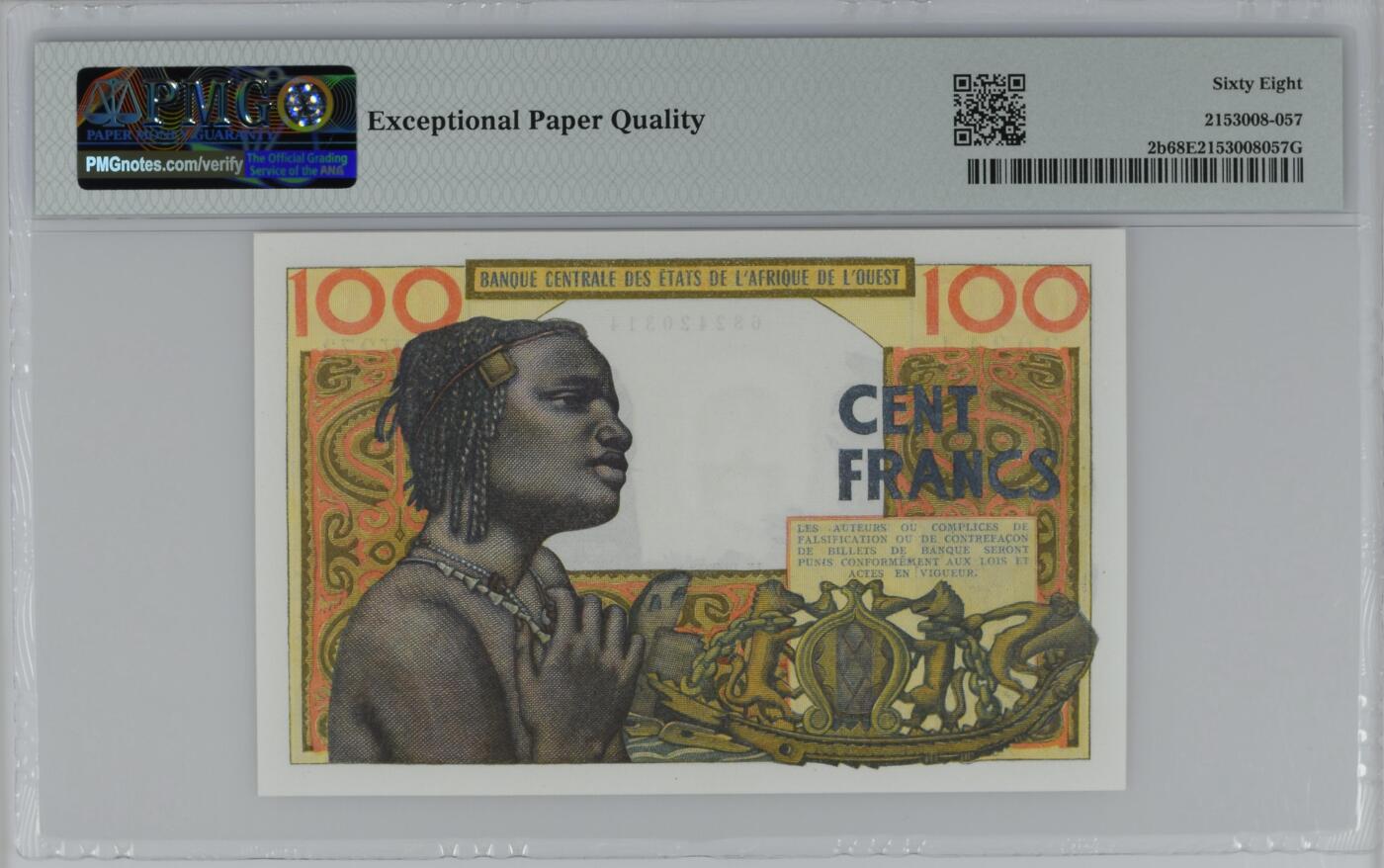 收藏联盟Quantum Auction 第383期拍卖  法属西非ND (1965)年100法郎 PMG68 冠军分