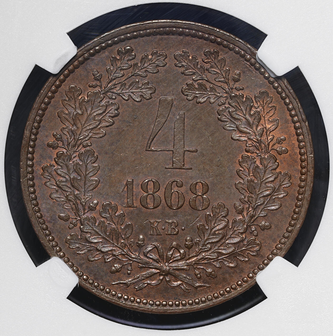 修遠堂世界钱币第四十三期 全场包邮 NGC MS64BN 1868年奥匈帝国-匈牙利4克鲁泽铜币 经典双天使捧王冠图案