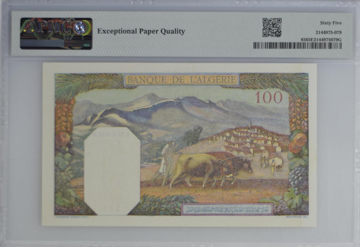 收藏联盟Quantum Auction 第383期拍卖  阿尔及利亚1939-45年100法郎 PMG65