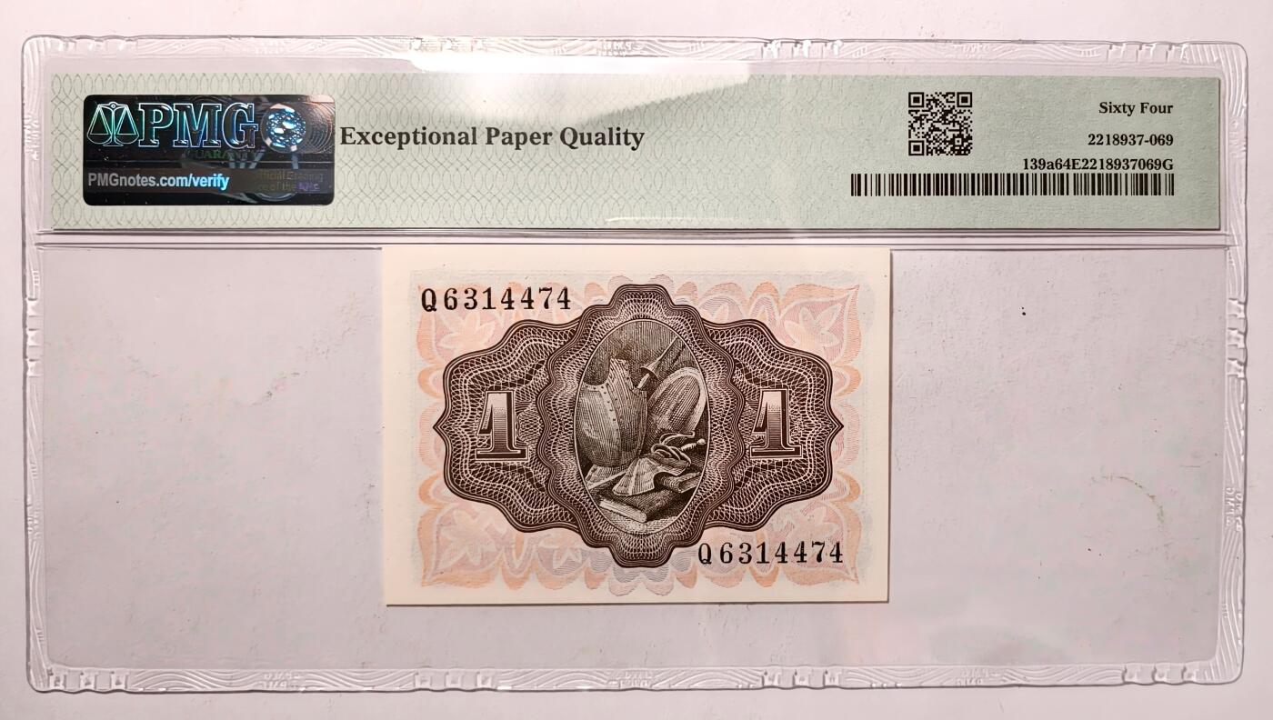 紫瑗钱币——第475期——纸币场 【PMG 64 EPQ】西班牙 1951年 唐·吉诃德 1比塞塔 (p-139a)