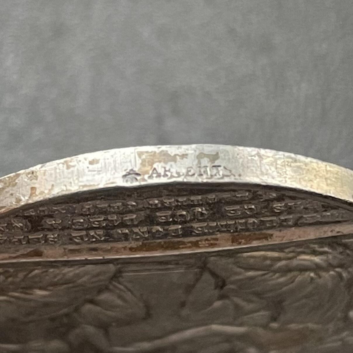 「木头集藏」章牌专场-第48期 1865年法国婚礼银章  直径：32  mm，13.7 g，边铭：蜜蜂 ARGENT 