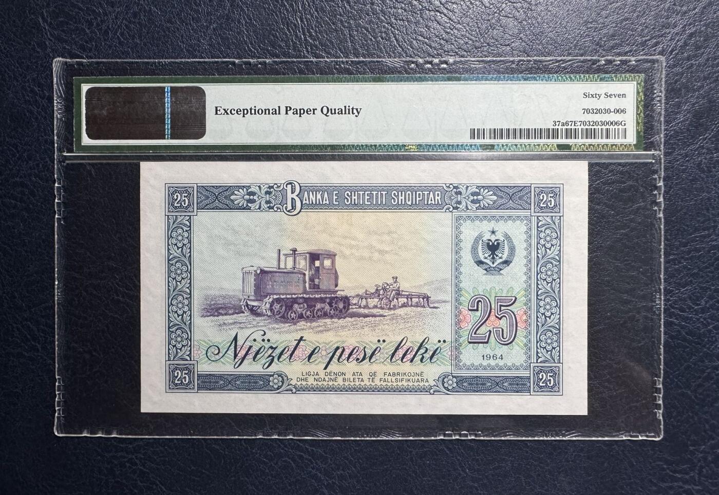 收藏联盟Quantum Auction 第383期拍卖  阿尔巴尼亚1964年25列克 PMG67 中国代印