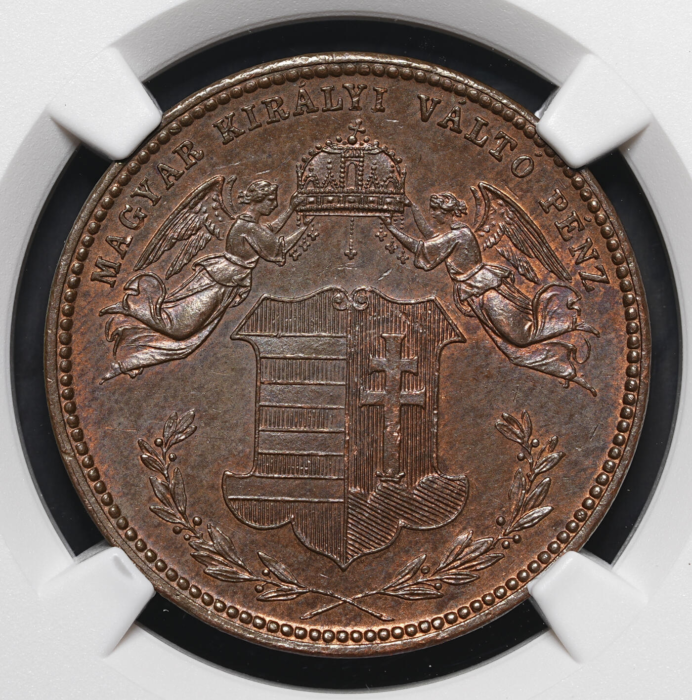修遠堂世界钱币第四十三期 全场包邮 NGC MS64BN 1868年奥匈帝国-匈牙利4克鲁泽铜币 经典双天使捧王冠图案