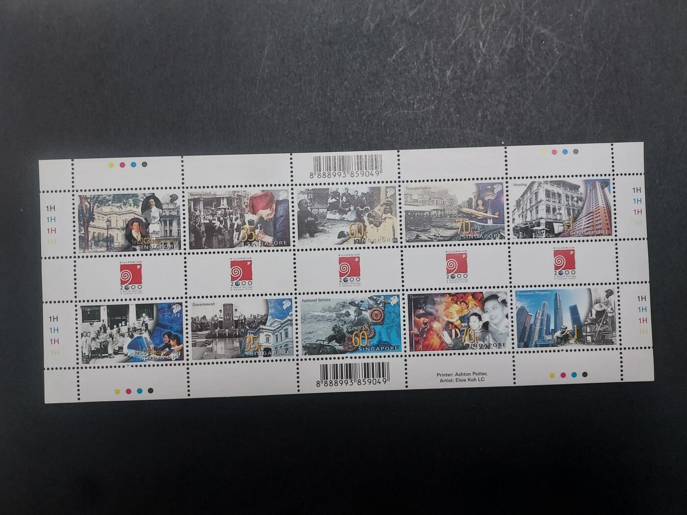 理想集藏/博彦收藏 10月16日8点邮票专场 1