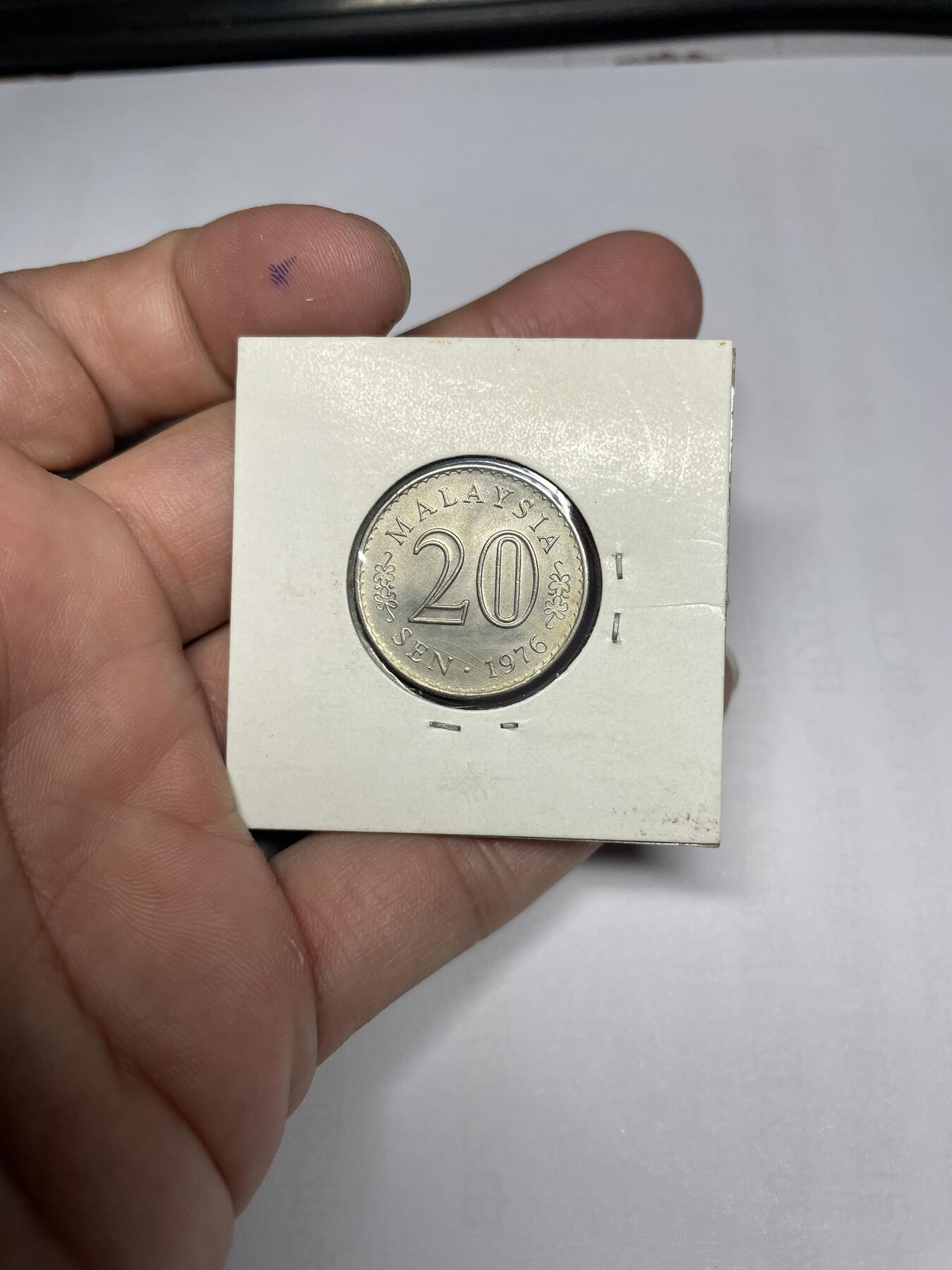 每日一拍，2024年集古藏今外币拍卖第十六期-第3场—（总第153拍），可以寄存60天，满160元包邮。 1976年马来西亚20分