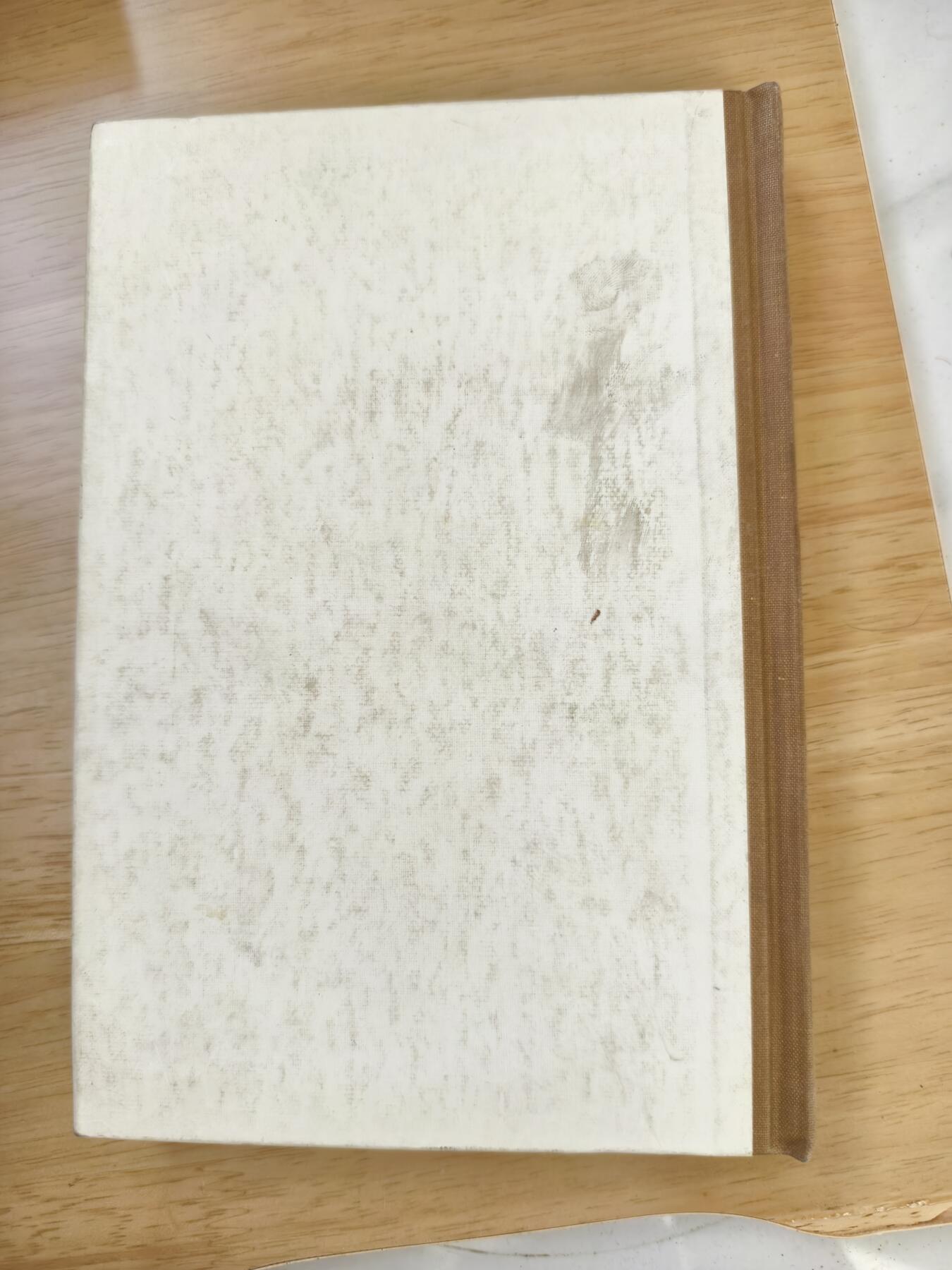 十三期新疆小崔一钱币旧书拍卖 旧书