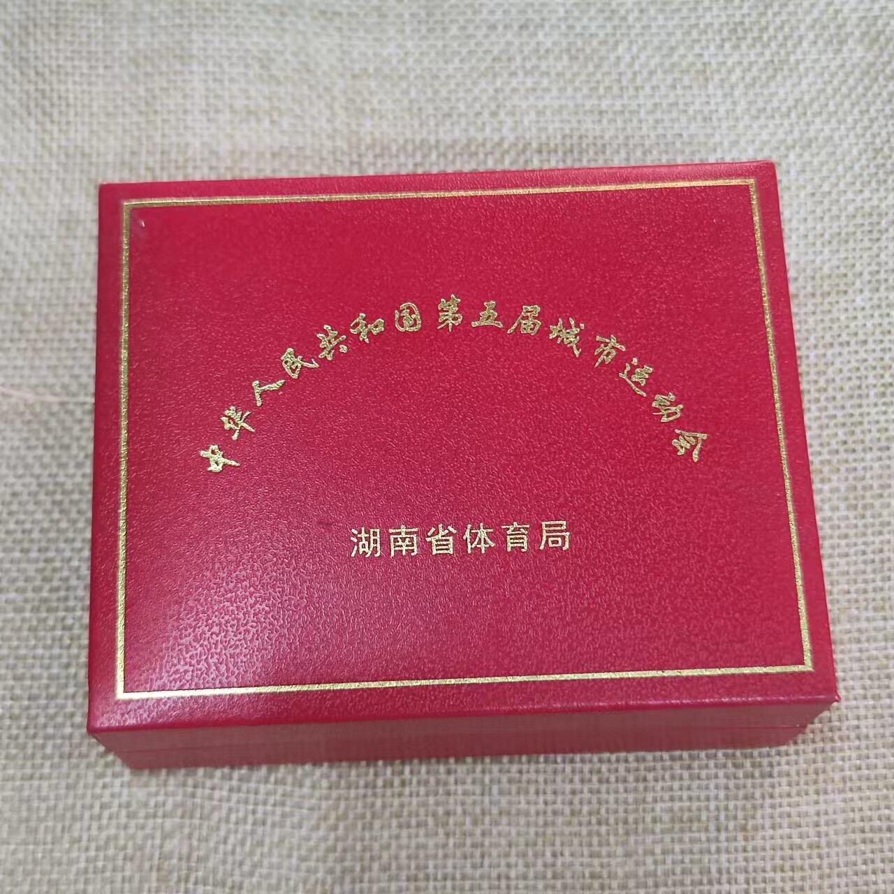 First