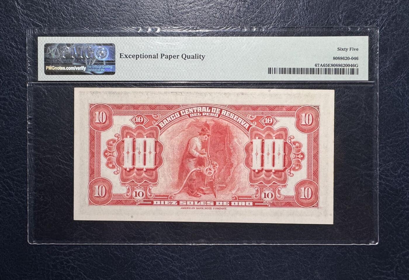 收藏联盟Quantum Auction 第383期拍卖  秘鲁1941-47年10比索 PMG65 号码无47