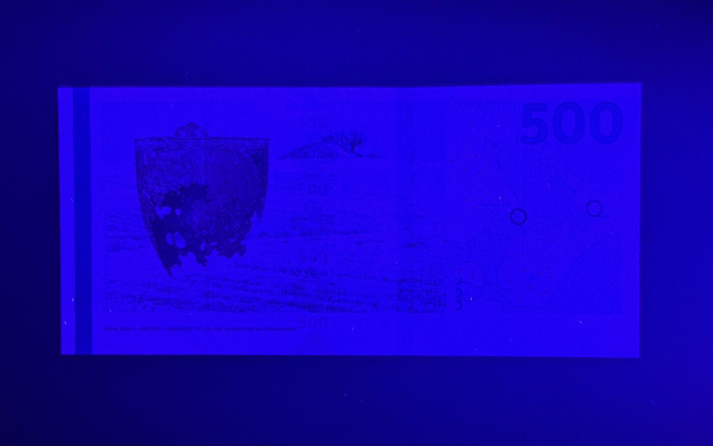 【丑猫10.19】周六/六点半/裸币unc专场 丹麦500unc
