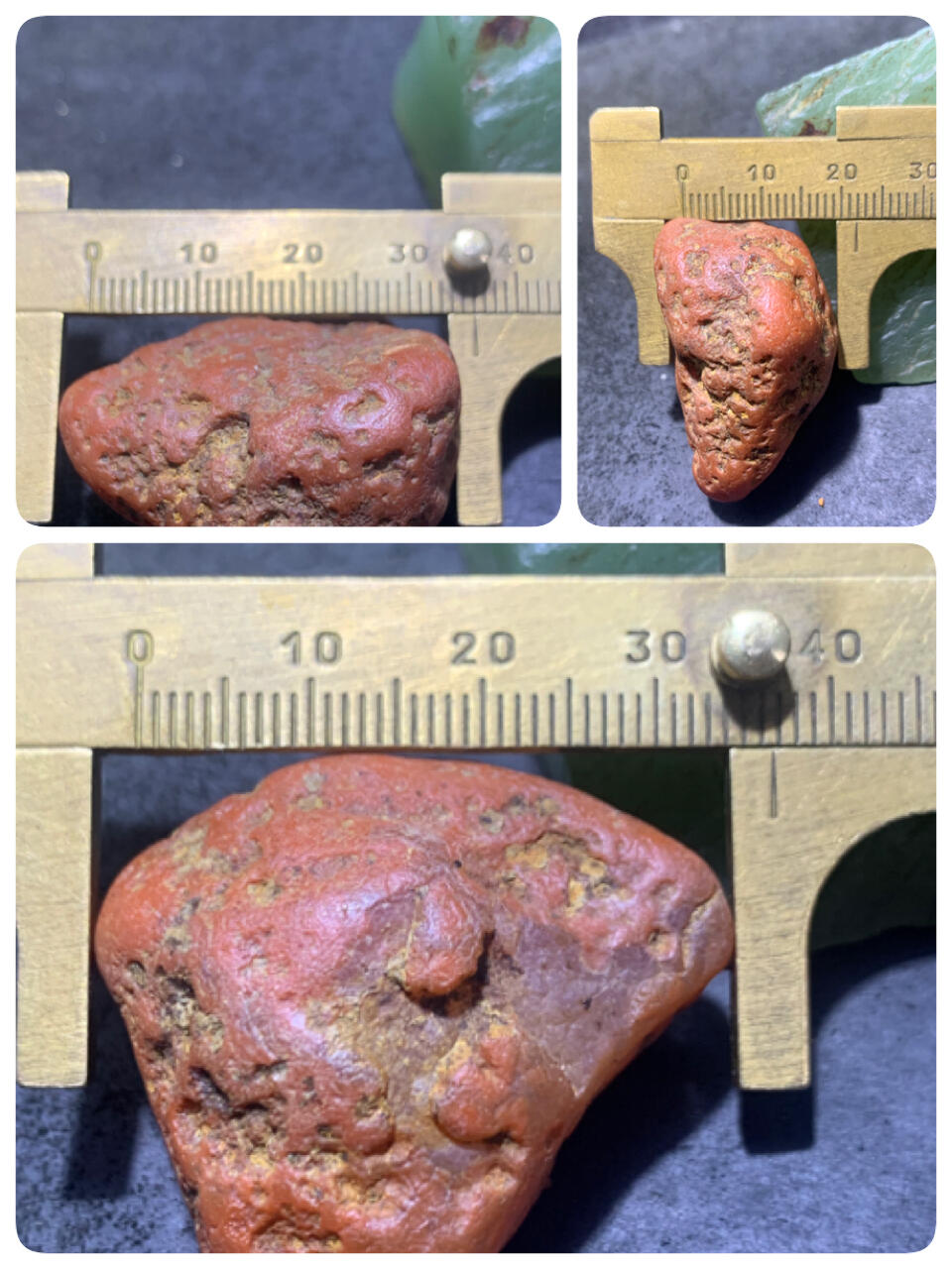 精美冰红双色南红玛瑙原石一颗