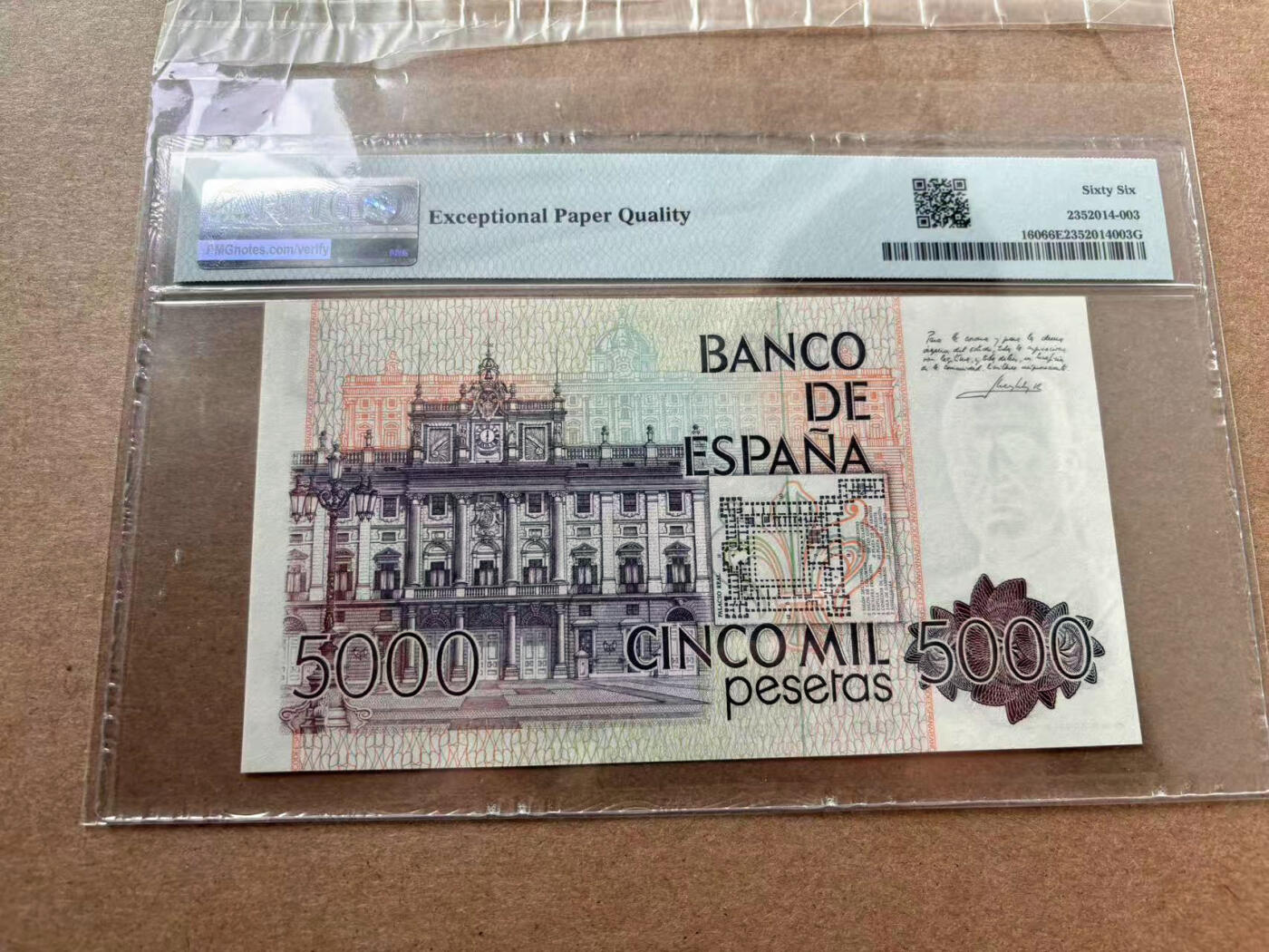 【Blue Auction】✨世界纸币精拍第560期【精】 西班牙 1979年5000比塞塔  PMG66EPQ 