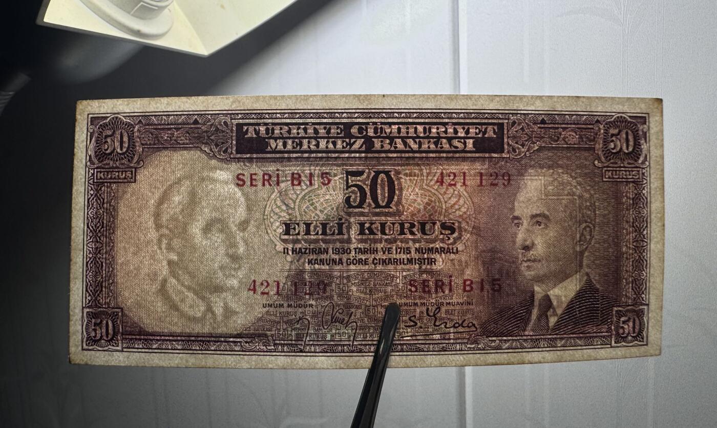 收藏联盟Quantum Auction 第383期拍卖  土耳其1930年50库鲁 品相UNC-   BWC作品