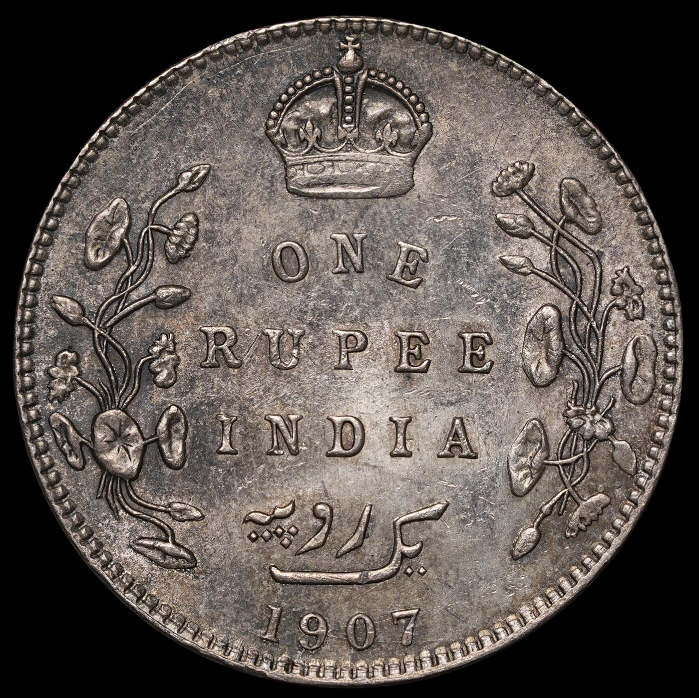 修遠堂世界钱币第四十三期 全场包邮 1907年英属印度1卢比银币
