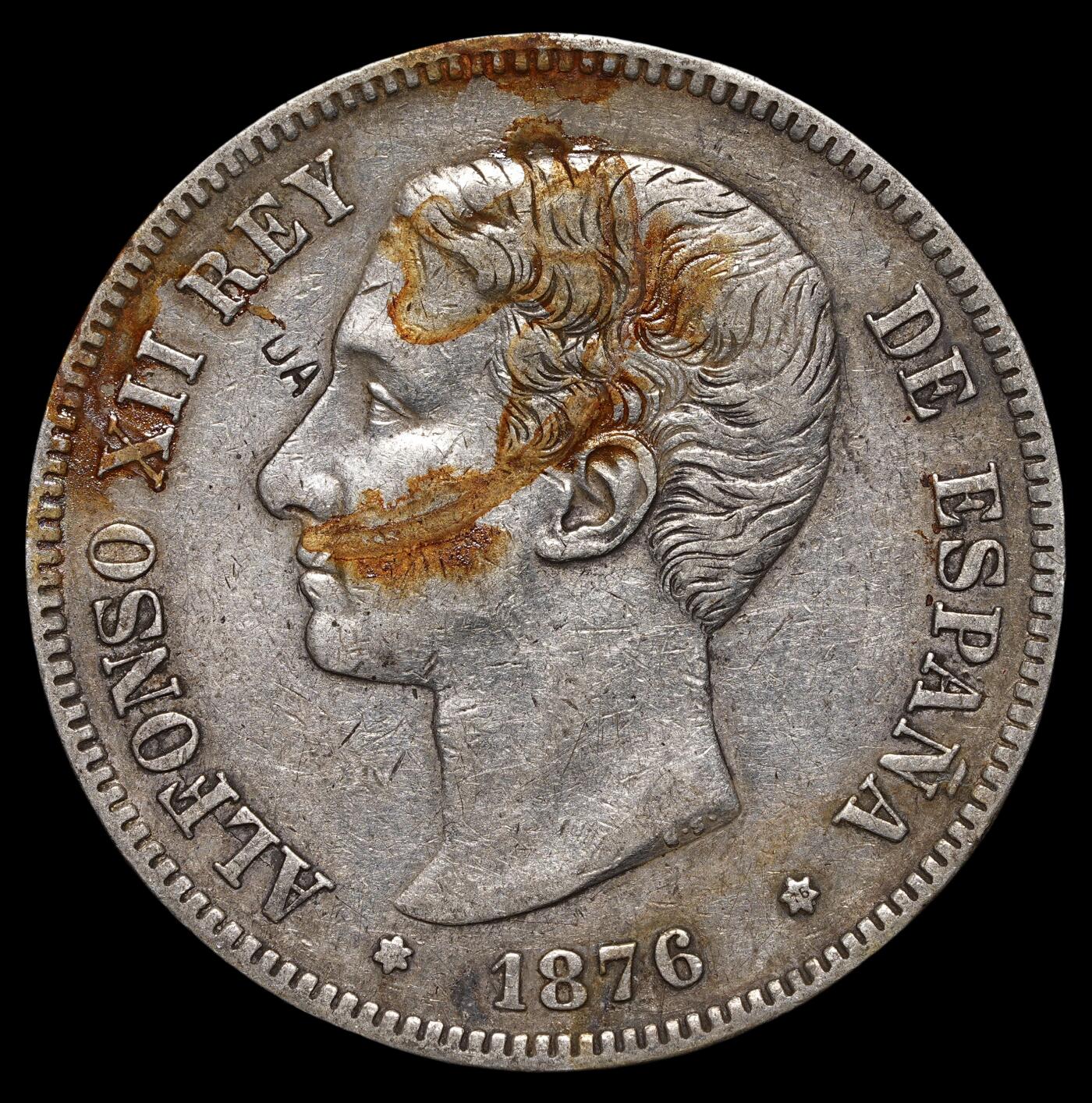 修遠堂世界钱币第四十三期 全场包邮 1876年西班牙5比萨塔双柱大银币 少见带UA戳记 币面有铁锈未清理