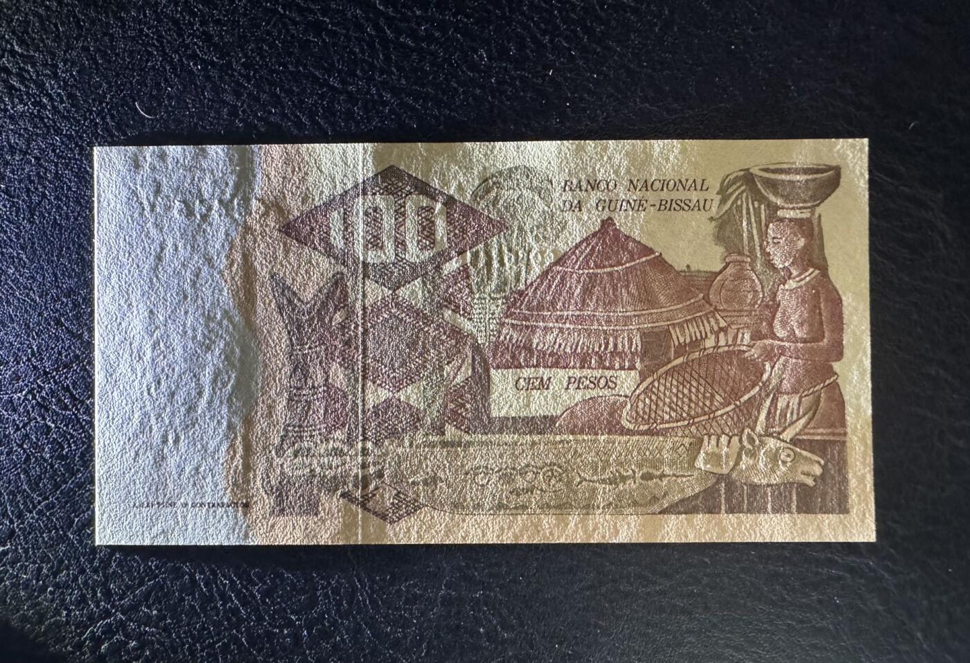 收藏联盟Quantum Auction 第383期拍卖  几内亚比绍1975年100比索 品相UNC- 