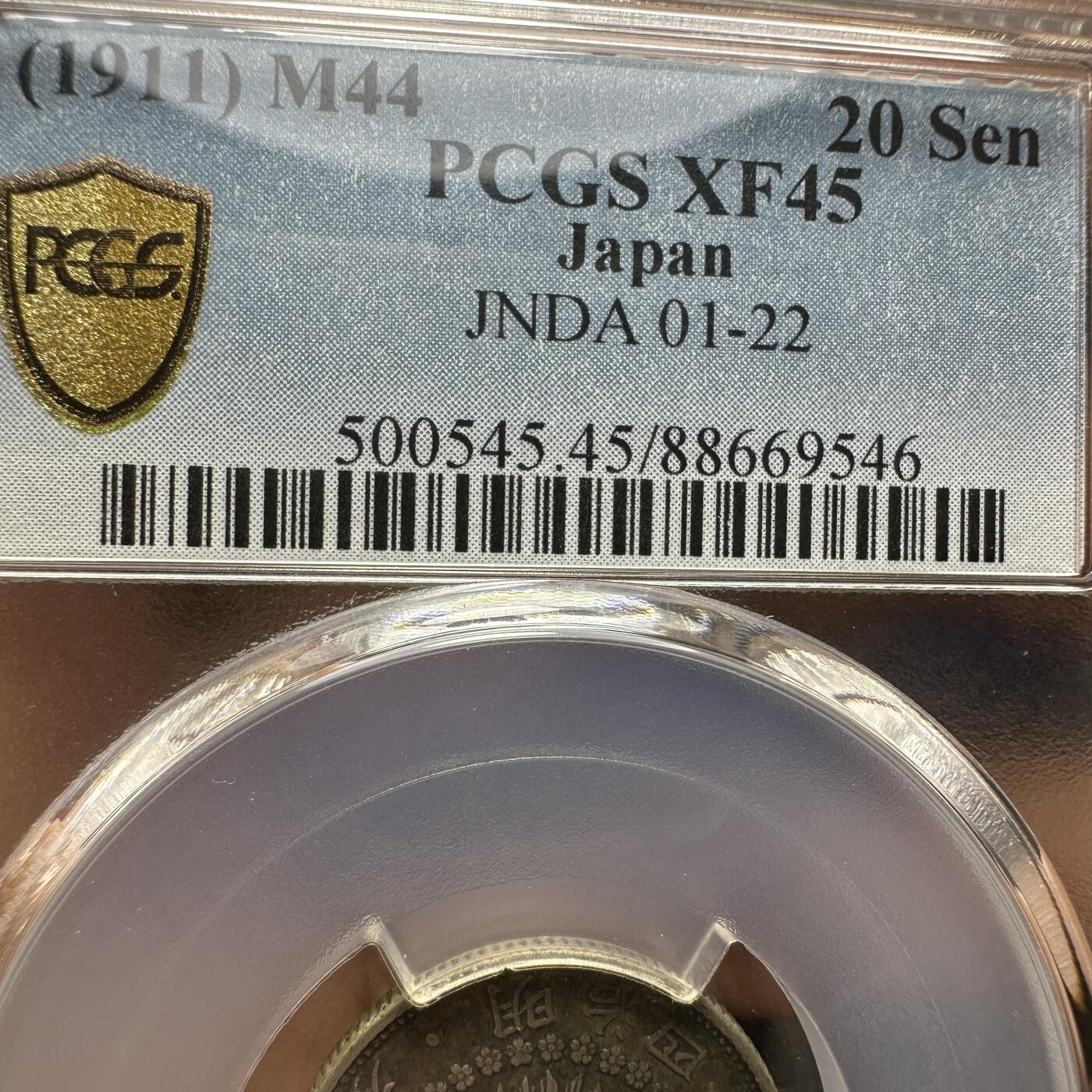 极美日韩等外币专场 罕见年份，pcgs xf45 明治44年二十钱，全网首见