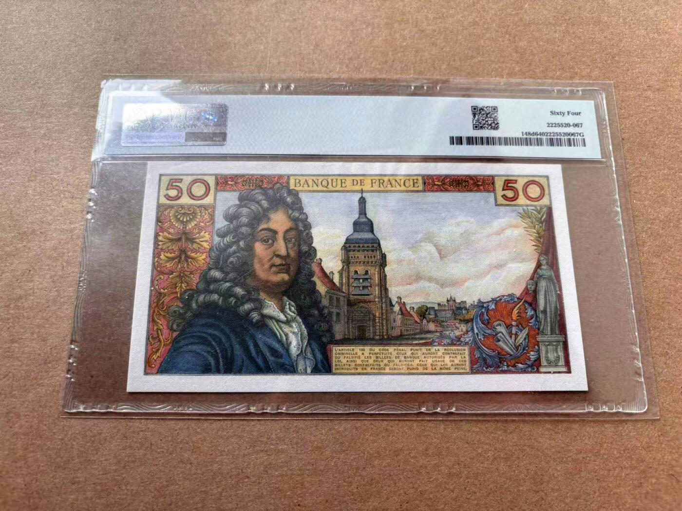 【Blue Auction】✨世界纸币精拍第560期【精】 【88尾无47】法国 1971年50法郎 拉辛 PMG64
