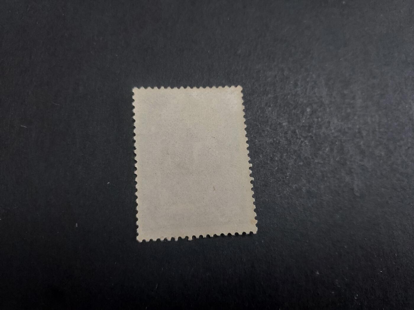 博彦收藏10月17日晚上8点邮票专场 唐三彩 50分盖销一枚 上品