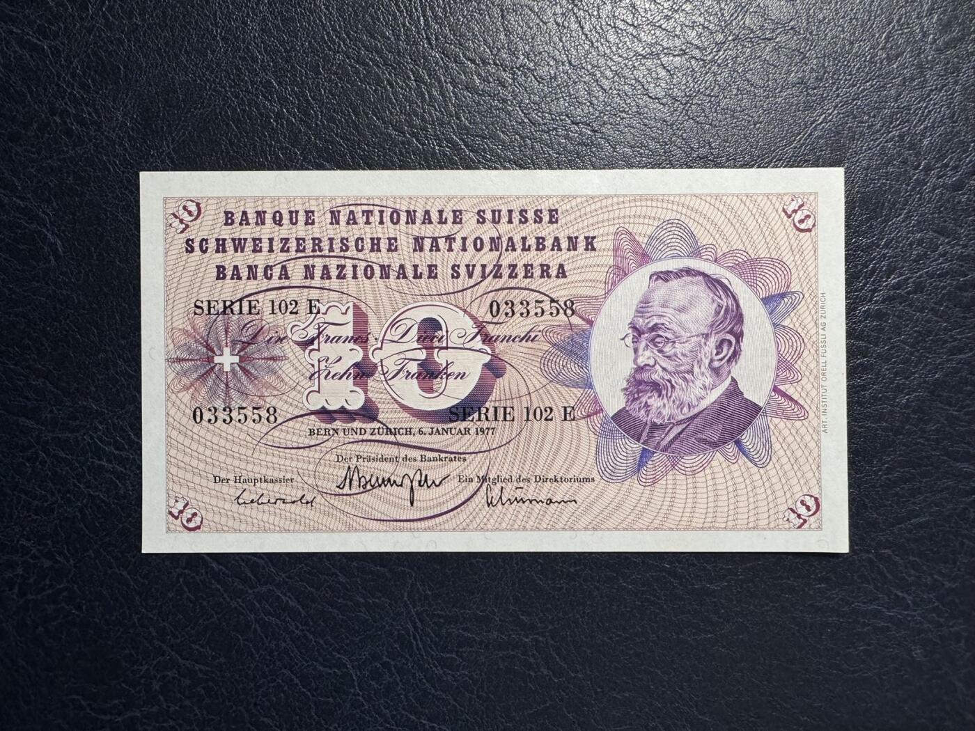 收藏联盟Quantum Auction 第383期拍卖  瑞士联邦1977年10法郎 品相AU