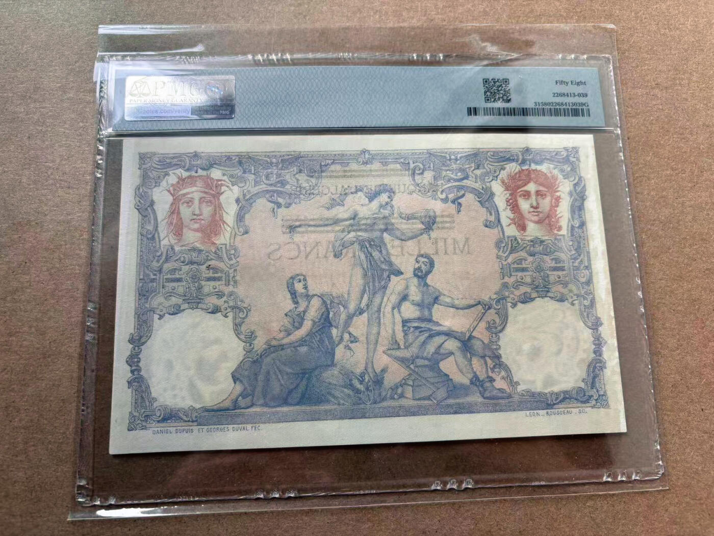 【Blue Auction】✨世界纸币精拍第560期【精】  突尼斯 早期 1892年1000法郎 设计精美 大票幅 PMG58